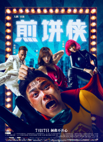 亚洲毛片在线看